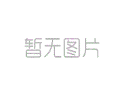 西安一餐馆使用卡式炉丁烷气瓶爆炸伤人